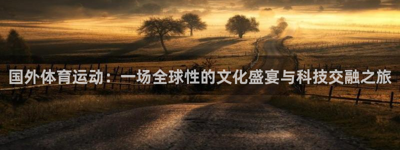 betway西汉姆联