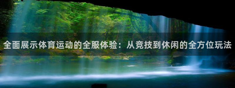 必威betway西汉姆联